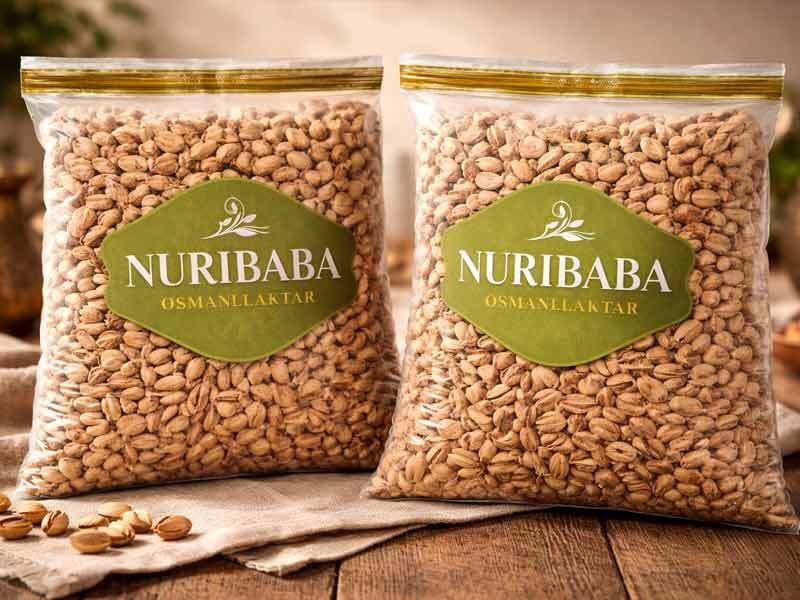 فستق حلبي فاخر من عنتاب 1 كغ